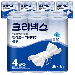 크리넥스 빨아쓰는 위생행주 블루, 36매, 30개