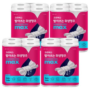 크리넥스 빨아쓰는 위생행주, 54매, 4개