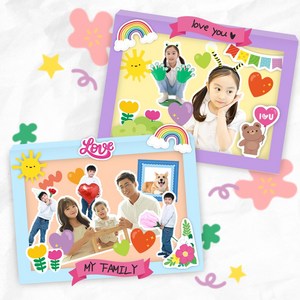 오늘놀이 팝업 종이 액자 만들기 DIY 키트 나와 가족 포토 프레임 꾸미기 도안 KC인증, 1개