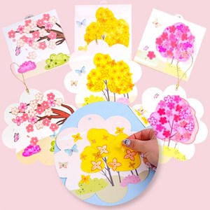 화사한 벚꽃 종이액자 만들기 봄만들기 키트