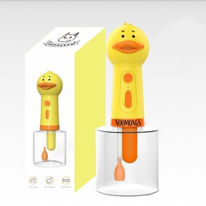 누몽스  최신형 2세대 방수 업그레드  강아지 고양이 오리자동거품기