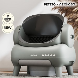 26년형 코오롱 페테토 니카사 M1 Plus 고양이 자동화장실 끝판왕 스마트 대용량 프리미엄 자동개폐 화장실 Neakasa 저소음 PETETO 앱연동, 1개, 그레이, 자동 화장실