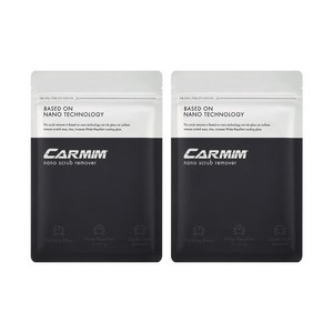 [본사정품] 카밈 나노 스크럽 리무버 스크래치 복구제 컴파운드 흠집 케어, 핑크, 2개