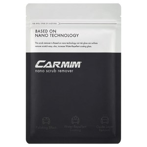 [본사정품] 카밈 나노 스크럽 리무버 스크래치 복구제 컴파운드 흠집 케어, 핑크, 1개