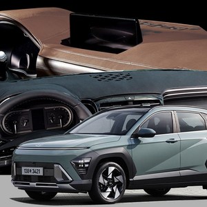 DUB 가죽 대쉬보드 커버 디올뉴 코나 SX2, 브라운, (23년~현재) HUD무 센터유