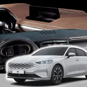 DUB 가죽 대쉬보드 커버 K8, 브라운, (21~24년10월) HUD무