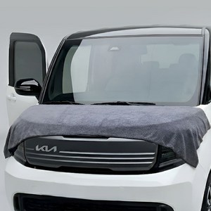 마켓리브 빠른흡수 도톰한 대형 180x60cm 세차타월