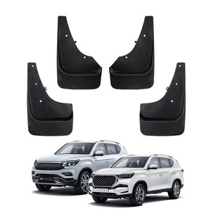 호환 올뉴 G4 렉스턴 튜닝 머드가드 4P 흙받이 머드플랩