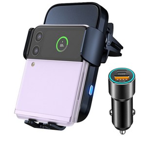 에이덤스 듀얼코일 차량용 고속 무선충전 핸드폰 거치대 + 시거잭 어댑터 포함, Adums-dcms, 블랙