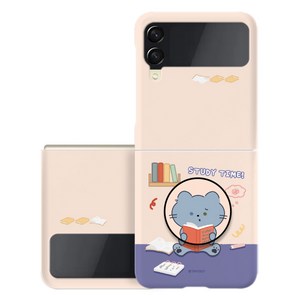 먀오 프렌즈의 하루 갤럭시 Z플립 하드 휴대폰 케이스+원형톡 세트