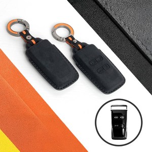 벤오토 애스턴마틴 호환 알칸타라 스마트키 가죽 키케이스 4버튼 키링 키홀더 (S6-AMA)