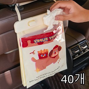 걸이형 차량용 쓰레기봉투 접착식 캐릭터 일회용 쓰레기봉투 40p