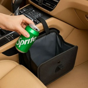 큐히트 걸어쓰는 차량용 쓰레기통