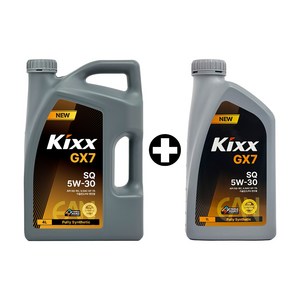 킥스 GX7 SQ 5W30 5L SET (4리터+1리터) (구 G1 SP 5W30)