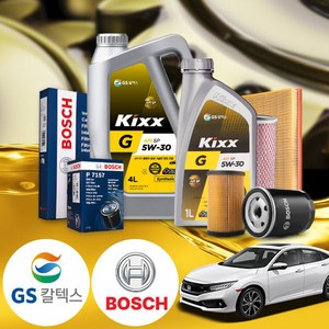 혼다 시빅 1.6 가솔린 킥스 G SP 5W30 엔진오일필터세트 4L iter