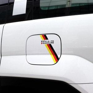 [비브랜드] 기스방지 주유구 스티커 국기모양 보호필름 데칼 튜닝 시트지 디올뉴 싼타페 MX5 호환용품