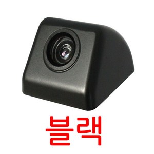 차량용 고화질 후방카메라 완벽방수 주차라인