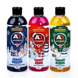 AD 오토브라이트 크리스마스 한정판 카샴푸 패키지 세트 퍼플벨벳 럭셔리 서드 바나나 글로스