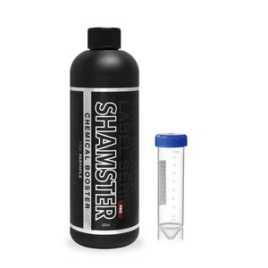 파인파티클 샴스터 프로 500ml (코니컬튜브 증정/14시이전 당일배송)