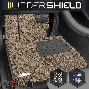 언더쉴드 자동차 코일매트 운전석 조수석 확장형 카매트 렉서스