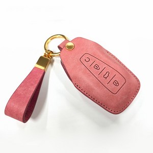 필랑트 4버튼 스마트키 가죽 키케이스 각인 제작