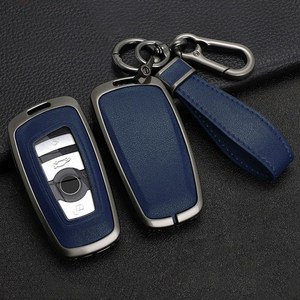 크로니클 범퍼라인 BMW호환 메탈 키케이스 520i / 530i / 540i / m5 A타입