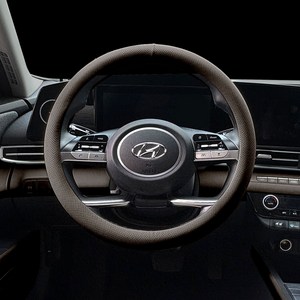 이필드 현대 YF소나타 핸들커버 미끄럼방지 공용사이즈