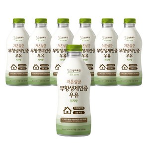 매일 상하목장 무항생제 저온살균 저지방 우유 750mlx6개 아이스박스 배송, 6개, 750ml