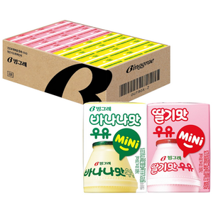 빙그레 멸균우유 미니 2종(바나나우유12+딸기우유12) 총 24개