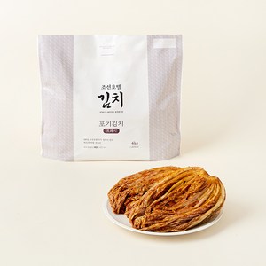 [로켓프레시] 조선호텔 포기김치 프레시