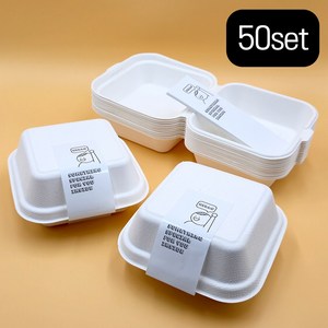 길그리 예쁜 일회용 도시락용기 포장용기+밀봉 띠지 세트