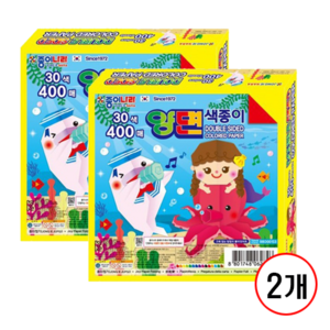 400매 양면색종이(150x150mm/종이나라), 2개, 30색