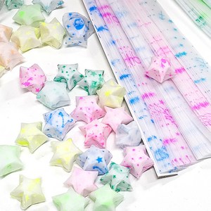 야광 별접기 종이 별자리 종이접기 색종이 멀티페이퍼