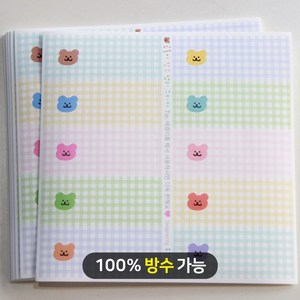 냉장고 정리 방수 라벨 네임 이름표 스티커