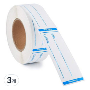 어썸굿즈 다용도 냉장고 정리 네임 라벨 방수 스티커, 3개, 150개입