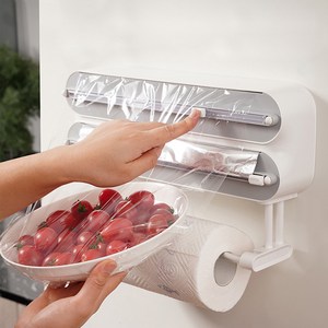 HK.sell 자석&스티커 부착식 스무스 랩 슬라이딩 커팅기 2단