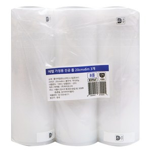 에펠 가정용 진공포장기 비닐팩 20cm x 6m