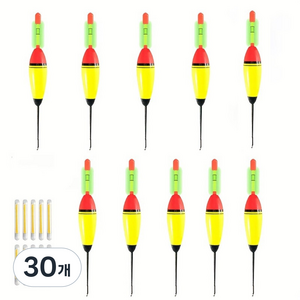 Hqzoomee 찌 원터치 채비 세트 바다 구멍찌 세트 야간 낚시에 좋음 막대찌 바다 및 민물 낚시 적용YGBFP10PCS, 레드+옐로우(30g), 30개