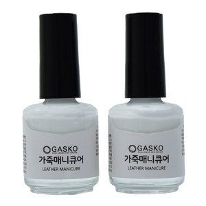 가스코 가죽매니큐어 가죽 보수 염색제 소파 카시트 구두 옷 2개 SET