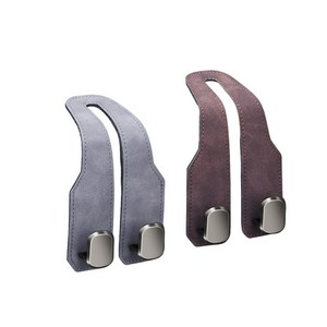 듀얼후크 자동차 후크걸이 헤드레스트 고리 걸쇄 인조 스웨이드+합금 후크행거 휴대폰거치 가방 봉지, 브라운+그레이, 2개