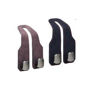 듀얼후크 자동차 후크걸이 헤드레스트 고리 걸쇄 인조 스웨이드+합금 후크행거 휴대폰거치 가방 봉지, 블랙+브라운, 2개