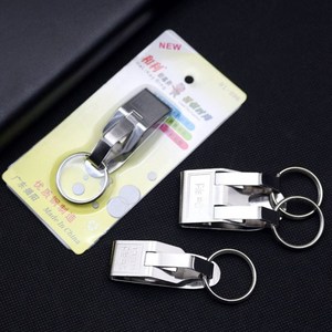 스테인리스 메탈 허리 벨트 고정 클립 키홀더 1구