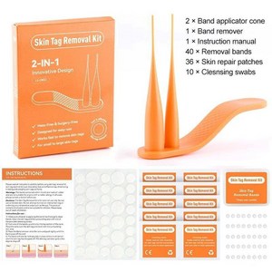 사마귀 도구 태그 고무 무통 적용 자동 스킨 클렌징 장치