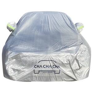 위드차차차 사계절 자동차커버 바디커버 햇빛 차단 특허출원 사이즈확인