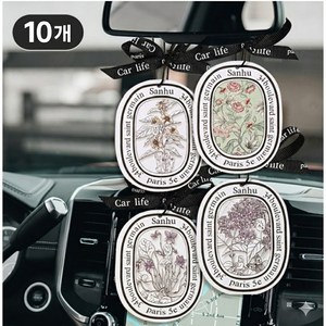 이지몰 룸미러 방향제 차량용 종이 방향제 세트