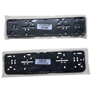 BMW 번호판가드 정품 천공 비천공 전차종 공용, 전면+후면, 1세트