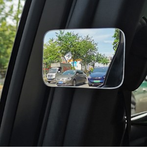 보조 사이드 미러 거울 자동차 사각지대 광각 볼록 차량 실내 사각, 1개