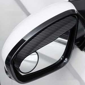 자동차 차량용 보조 거울 사이드미러 주차 사각지대 광각미러, 2개