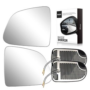 브라더피 한신 와이드뷰 와이드미러 광각미러 닛산 열선포함