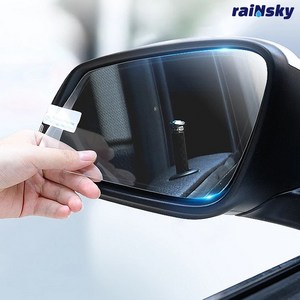 레인스카이 토레스[호환] 사이드미러 발수 코팅필름, 토레스(22년~), 1세트